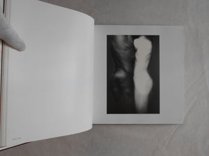 Human body | Eikoh Hosoe | Nippon Geijutsu Shuppan 1982