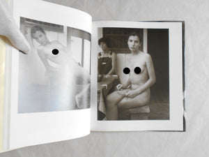 Evolution of grace | Jock Sturges | Gakken 1995
