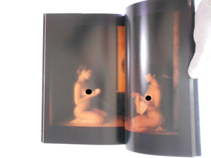 Jun Miho | David Hamilton | Scholar 1983