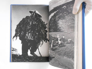Shima no Ama | Kusukazu Uraguchi | Asahi Camera 1981 SIGNED