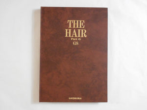 The Hair part 6 GS | AA. VV. | Nippon Geijustu Shuppan 1985