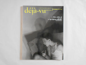 Deja-vu n. 13 | Larry Clark | Photo-planete 1993