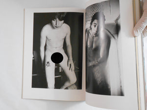 Deja-vu n. 13 | Larry Clark | Photo-planete 1993