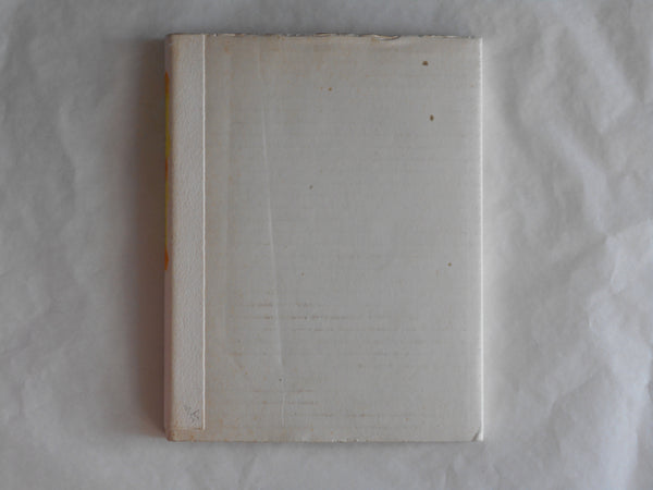 Ogonshoku no kazetachi, Golden winds | Kazumasa Ogikubo 1988 LIMITED 8/35