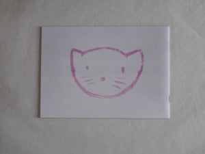 Meow | Valerie Phillips, Arvida Bystrom | Self Published 2012