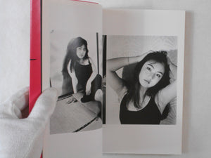 The works of Nobuyoshi Araki vol.5: Chrysalis | Nobuyoshi Araki | Heibonsha 1996