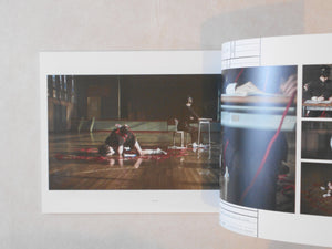 Kinbaku ron | REN/COCON | COCON 2015
