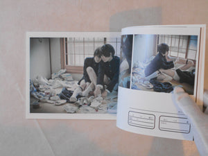 Aru hana to honto shito koi no itsuwa | REN/COCON | COCON 2015 REPRINT