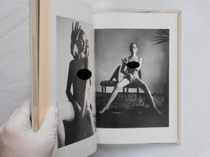 The Best nudes vol.3 | Irina Ionesco, Karin Szekessy | Haga Shoten 1979