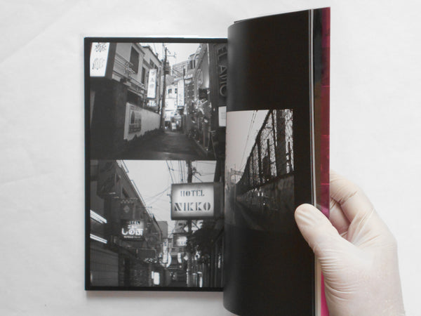 Rest 3000, Stay 5000 | Tokyo Rumando | Zen foto gallery 2012