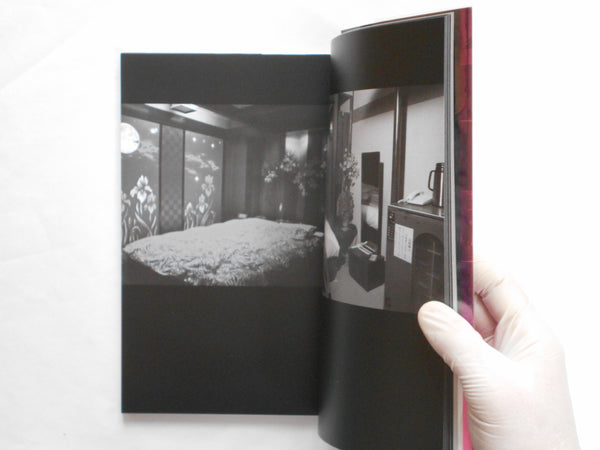 Rest 3000, Stay 5000 | Tokyo Rumando | Zen foto gallery 2012