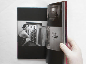 Rest 3000, Stay 5000 | Tokyo Rumando | Zen foto gallery 2012