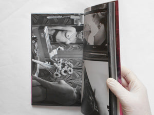 Rest 3000, Stay 5000 | Tokyo Rumando | Zen foto gallery 2012