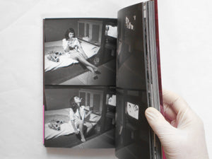 Rest 3000, Stay 5000 | Tokyo Rumando | Zen foto gallery 2012