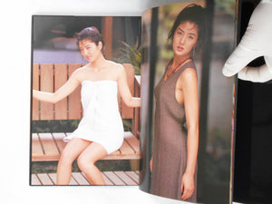 Miho Nomoto, Rope | Garo Aida, Oniroku Dan | Kaiousha 1995