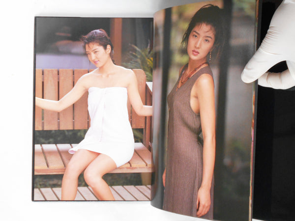 Miho Nomoto, Rope |  Garo Aida, Oniroku Dan | Kaiousha 1995