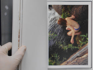 Memoria | Chad Moore | Pacific, Agnes b 2019