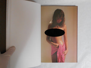 Otto R. Weisser GB, Galphy series vol.6 | Otto R. Weisser | Nippon Geijutsu Shuppan 1982