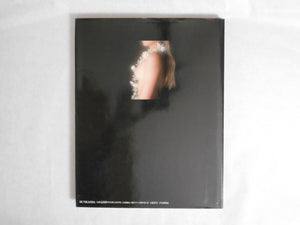 Fantasies of girls | David Hamilton | Bunkasha 1994