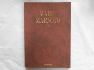 Mario Marnoto GS | Mario Marnoto | Nippon Geijutsu Shuppan 1985 (INCOMPLETE)