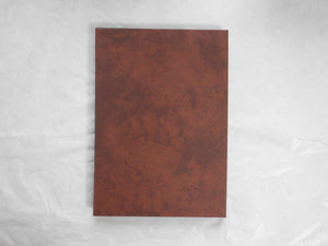 John Kelly FBS | John Kelly | Nippon Geijutsu Shuppan 1983 (INCOMPLETE)