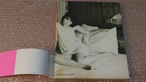 Gekiga Actresses | Nobuyoshi Araki | Byakuya Shobo, 1980