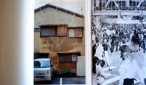 Tokyo Reveries | Cristiano Guerri | Origini Edizioni