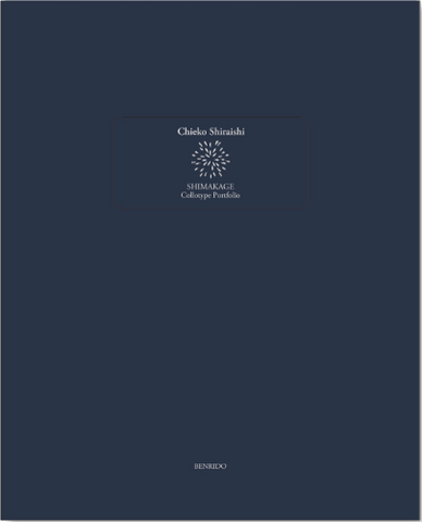 Chieko Shiraishi Shimakage - Collotype Portfolio | Chieko Shiraishi | Benrido 2023
