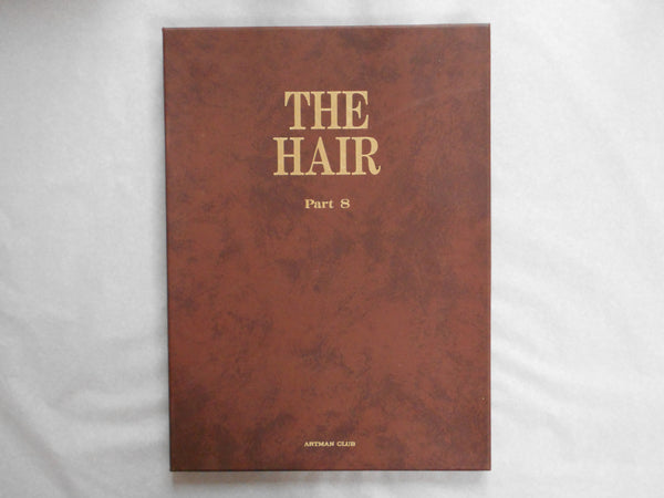 The Hair part 8 | AA.VV. | Artman Club