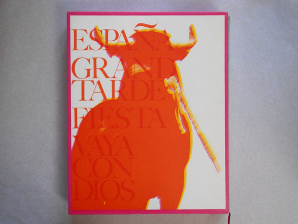 Espana, Las Tardes, Fiesta, Vaya con Dios | Ikko Narahara | Kyuryudo 1969
