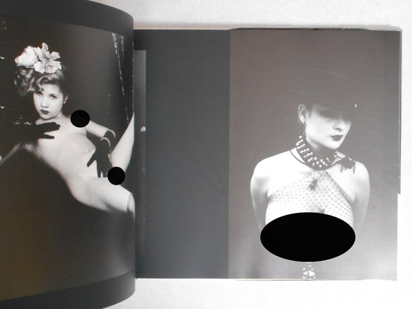 Eros of Baroque | Irina Ionesco | Libroport 1991 THIRD PRINTING