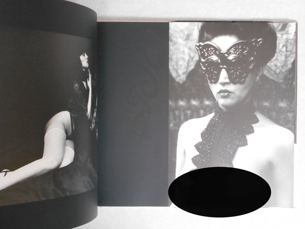 Eros of Baroque | Irina Ionesco | Libroport 1991 THIRD PRINTING