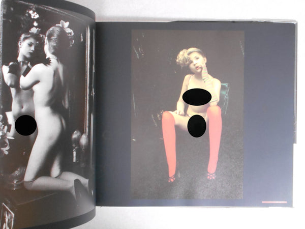 Eros of Baroque | Irina Ionesco | Libroport 1991 THIRD PRINTING