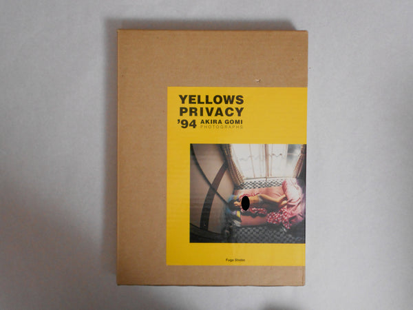 Yellows Privacy '94 | Akira Gomi | Fuga Shobo 1994