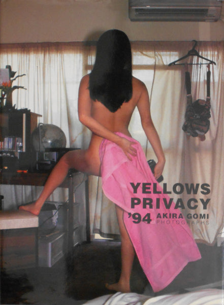 Yellows Privacy '94 | Akira Gomi | Fuga Shobo 1994