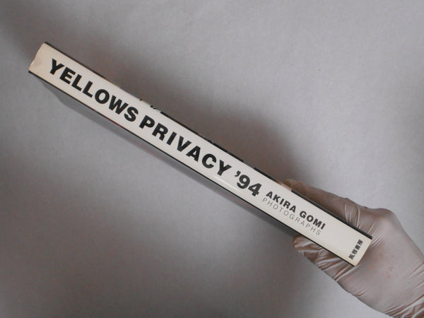 Yellows Privacy '94 | Akira Gomi | Fuga Shobo 1994