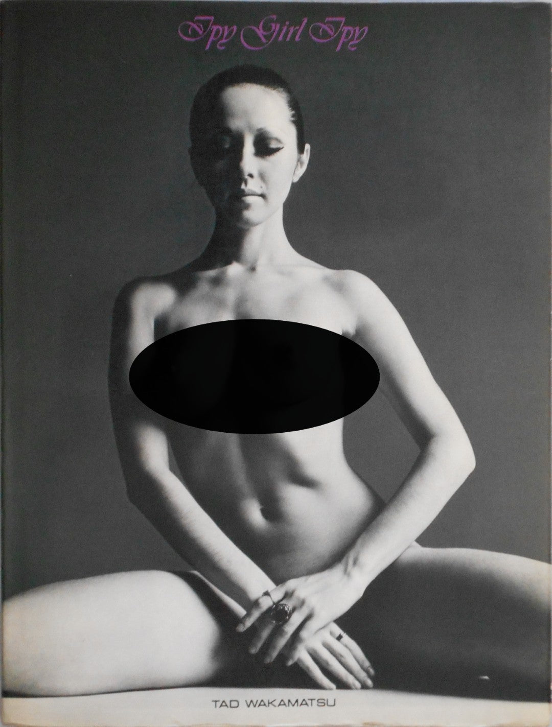 Ipy girl Ipy | Tad Wakamatsu | Heibonsha 1970 [INSCRIBED]