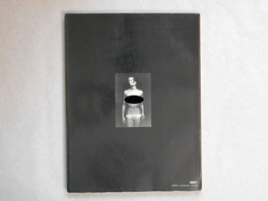 Ipy girl Ipy | Tad Wakamatsu | Heibonsha 1970 [INSCRIBED]