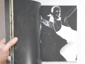 Ipy girl Ipy | Tad Wakamatsu | Heibonsha 1970 [INSCRIBED]
