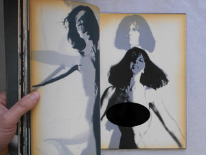 Ipy girl Ipy | Tad Wakamatsu | Heibonsha 1970 [INSCRIBED]