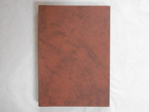 Dag Ohrlund GS, Galphy series n. 29 | Dag Ohrlund | Artman Club 1986 [INCOMPLETE]