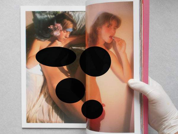 Super Nude vol.12 | Burt Bunger, Suze Randall et. al. | Sogo Tosho 1996