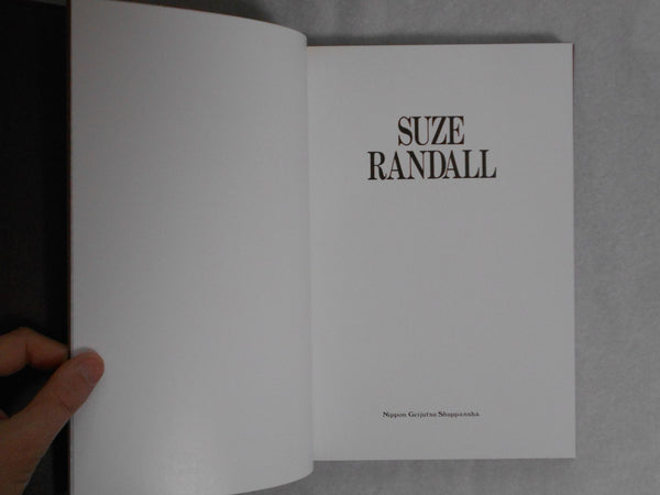 Suze Randall GB, Galphy series vol.16 | Suze Randall | NGS 1983