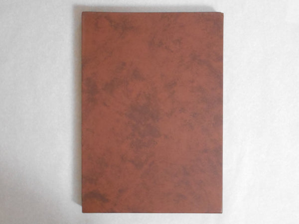 Jean-Pierre Bourgeois Part 2 Galphy series vol.8 | Jean-Pierre Bourgeois | Nippon Geijutsu Shuppan 1982