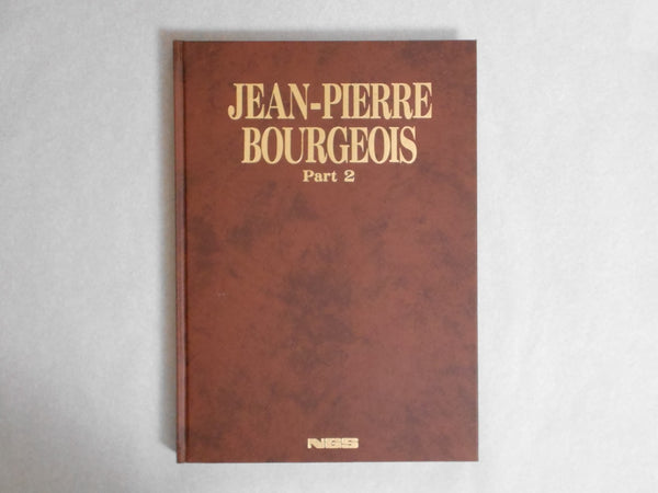 Jean-Pierre Bourgeois Part 2 Galphy series vol.8 | Jean-Pierre Bourgeois | Nippon Geijutsu Shuppan 1982