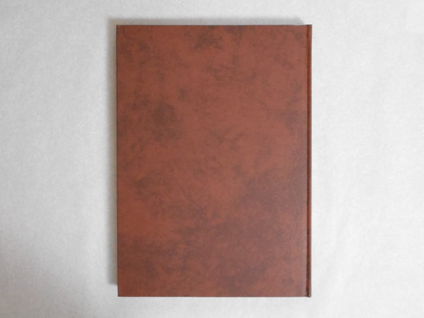 Jean-Pierre Bourgeois Part 2 Galphy series vol.8 | Jean-Pierre Bourgeois | Nippon Geijutsu Shuppan 1982