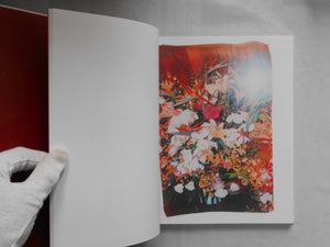 Swaying flowers | Ayaka Endo | Roshin books 2023 [SIGNED]