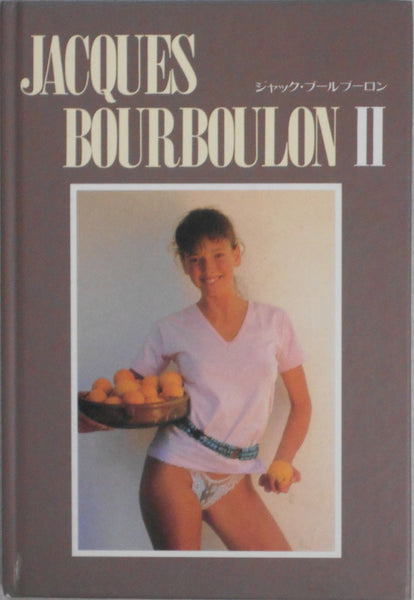 Jacques Bourboulon II | Jacques Bourboulon | NGS 1994