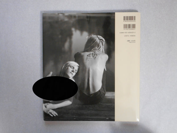 Evolution of grace | Jock Sturges | Gakken 1994 [FIRST PRINTING]