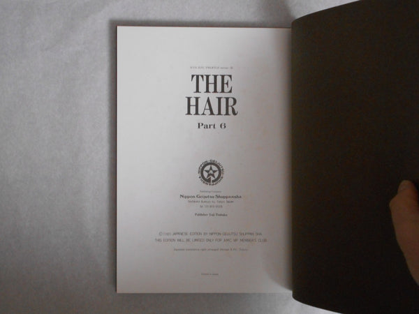 The Hair part 6 GB | AA. VV. | Nippon Geijustu Shuppan 1985